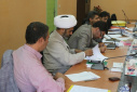 برگزاری چهل و سومین جلسه شورای انضباطی بدوی دانشگاه علمی کاربردی استان مرکزی