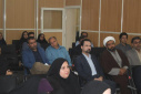 جلسه هم اندیشی اساتید مرکز آموزش علمی کاربردی شهرداری
