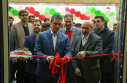 	ساختمان جدید دانشگاه علمی کاربردی استان مرکزی افتتاح شد