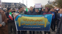 حضور دانشگاهیان علمی کاربردی همگام با مردم ولایتمدار استان مرکزی در راهپیمایی میثاق با ولایت، حمایت از اقتدار و امنیت کشور