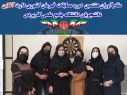 استان مرکزی قهرمان هشتمین دوره مسابقات قهرمان کشوری دارت دانشجویان دختر علمی کاربردی کشور شد