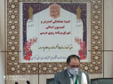 اولین جلسه کمیسیون استانی شورای برنامه ریزی درسی و کمیته هماهنگی گسترش دانشگاه علمی کاربردی استان مرکزی در سال جاری برگزار شد