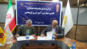 انعقاد تفاهم نامه همکاری دانشگاه جامع علمی کاربردی استان مرکزی با سازمان صنعت، معدن و تجارت استان