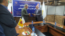 انعقاد تفاهم نامه همکاری دانشگاه جامع علمی کاربردی استان مرکزی با سازمان صنعت، معدن و تجارت استان