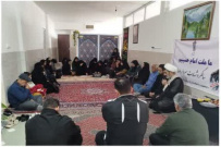 گرامیداشت ایام فاطمیه در مرکز آموزش علمی کاربردی توانبخشی اراک