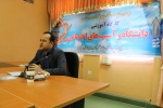 کارگاه آموزشی دانشگاه و آسیب های اجتماعی برگزار شد