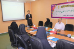 برگزاری اولین کارگاه آموزشی مدیریت و راهبری کارآفرینی