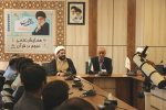 همایش علمی نجوم در قرآن در دانشگاه جامع علمی کاربردی برگزار شد