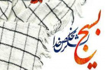 هفته بسیج فرصت مناسبی برای یادآوری رشادت ها و ایثارگری بسیجیان و قدردانی از آنهاست