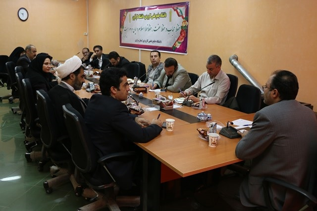 برگزاری جلسه شورای فرهنگی مراکز آموزش علمی کاربردی استان مرکزی