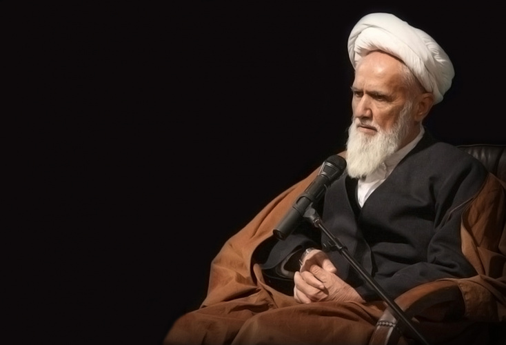 پیام تسلیت درگذشت عالم ربانی حضرت آیت الله حایری شیرازی