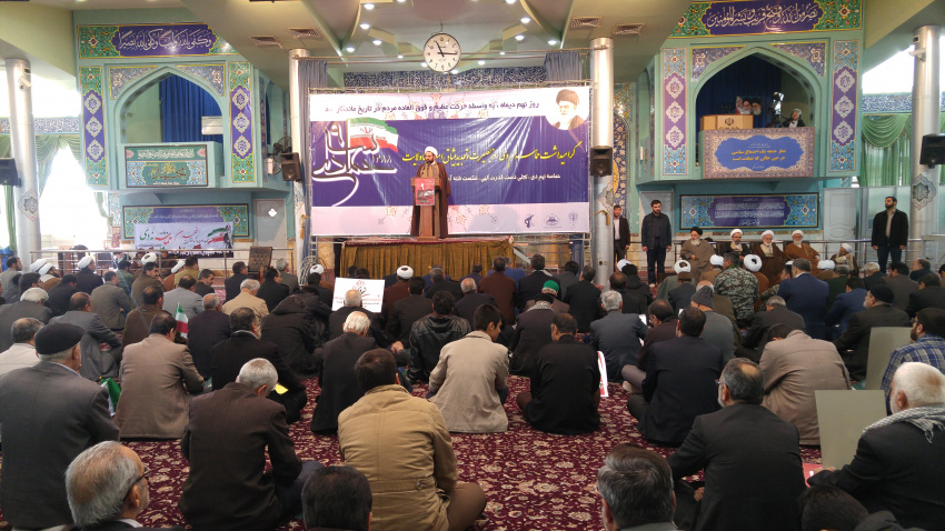 مراسم گرامیداشت نهم دی در استان مرکزی برگزار شد.