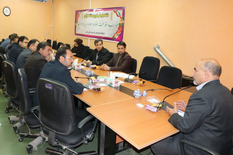 برگزاری پنجمین جلسه کارگروه تبلیغات و اطلاع رسانی دانشگاه جامع علمی کاربردی استان مرکزی