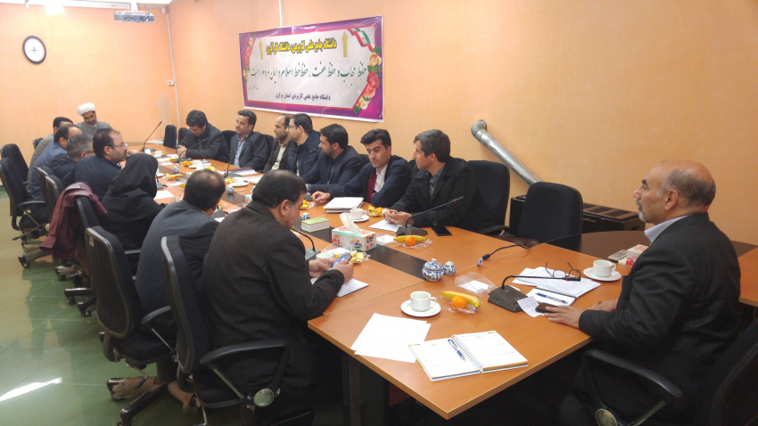 ششمین جلسه کارگروه تبلیغات و اطلاع رسانی دانشگاه جامع علمی کاربردی استان مرکزی برگزار گردید.