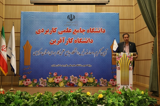 تشکیل اتاق فکر، نیاز شناخت فرصت ها و تهدیدهای جامعه امروز